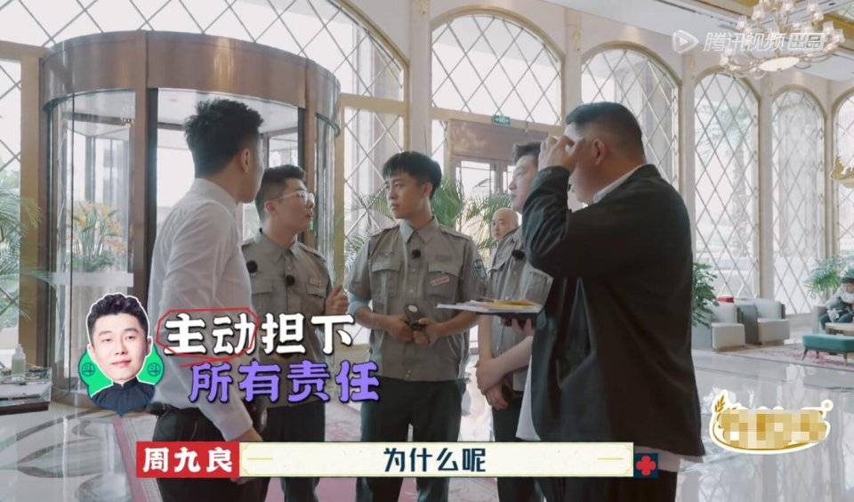 录个团综而已,没想到还剐蹭了一辆豪车,这找谁说理去呢?