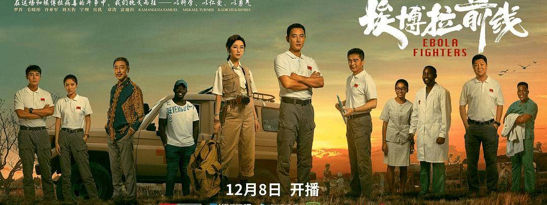 《雪中悍刀行》等12部大剧来袭,谁能搭上"年末剧王"这