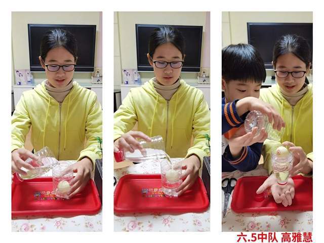 科学实验是助力科学研究的重要手段,在科学老师的指导下,队员们开始