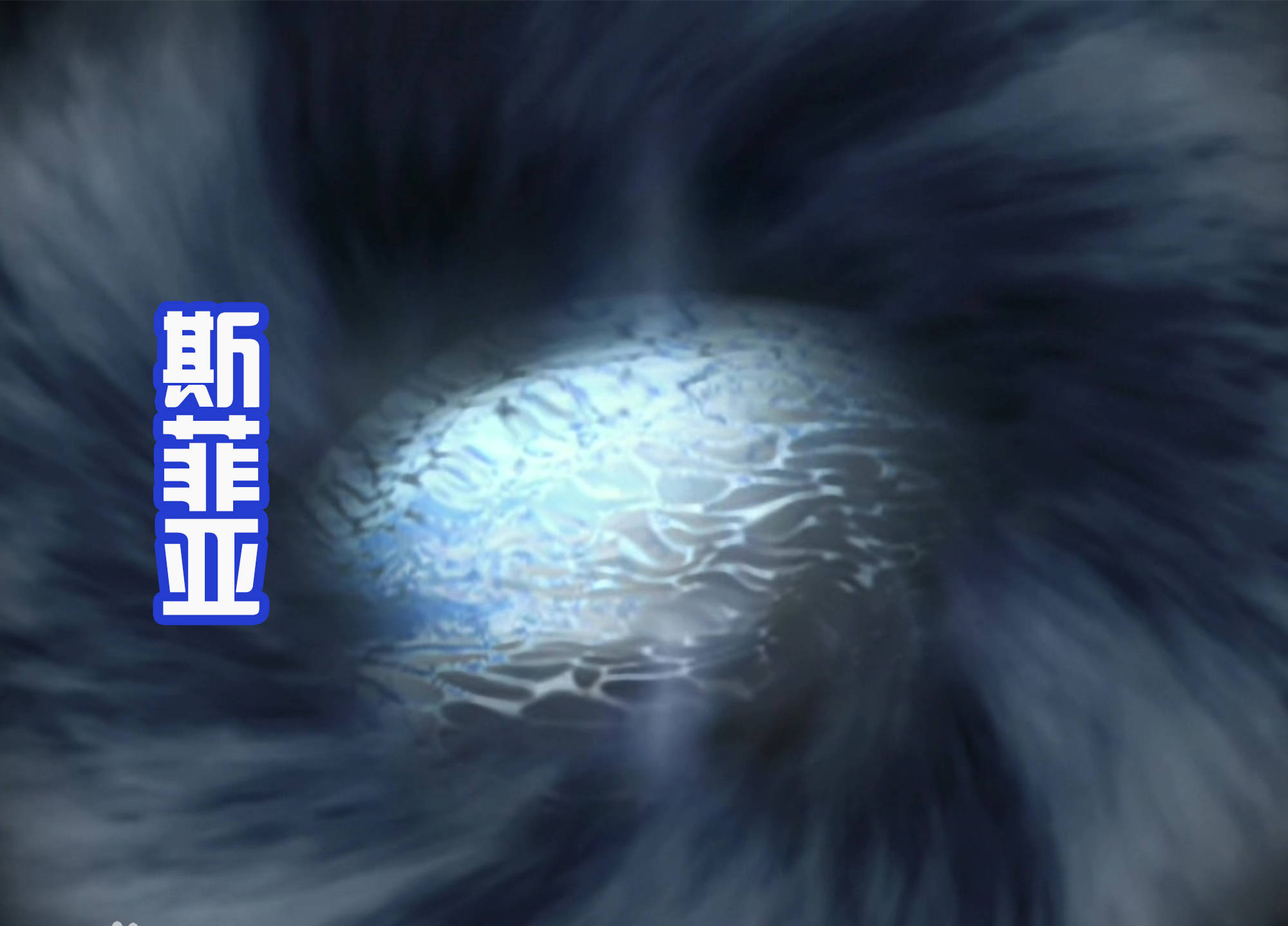 原创戴卡奥特曼中斯菲亚怪兽成群来袭形象大改很值得期待