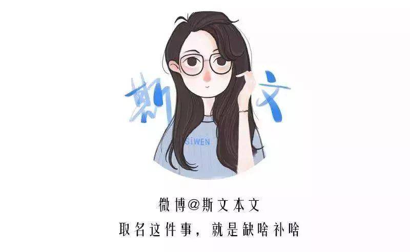 吴昕:上热搜的自我修养_演技_什么_礼物