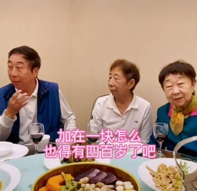 孙子近照曝光,胖嘟嘟超可爱,被指是缩小版刘能_冯巩_陈浩民_陈佩斯