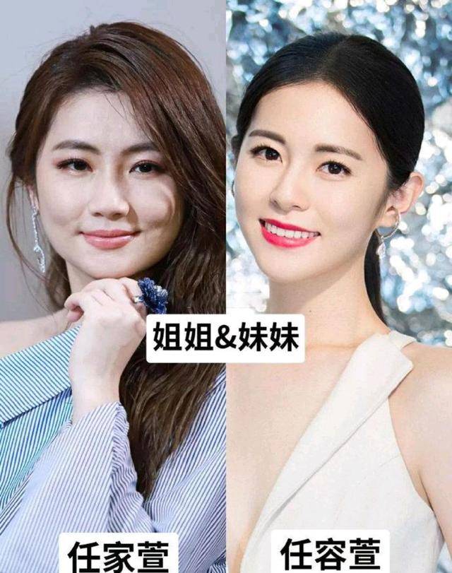 感觉妹妹程晨也挺有气质的,而且相似度也非常高.邓紫棋和妹妹邓伊伶.