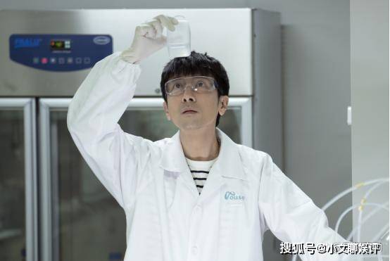 原创完美伴侣孙磊被200w年薪工作辞退表面因摸鱼实则暴露大缺陷