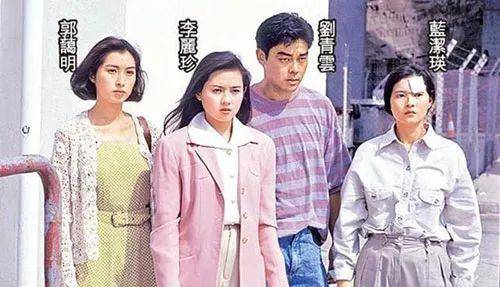 1992年首次出演tvb电视剧《大时代》,1999年凭借《千言万语》获得第36