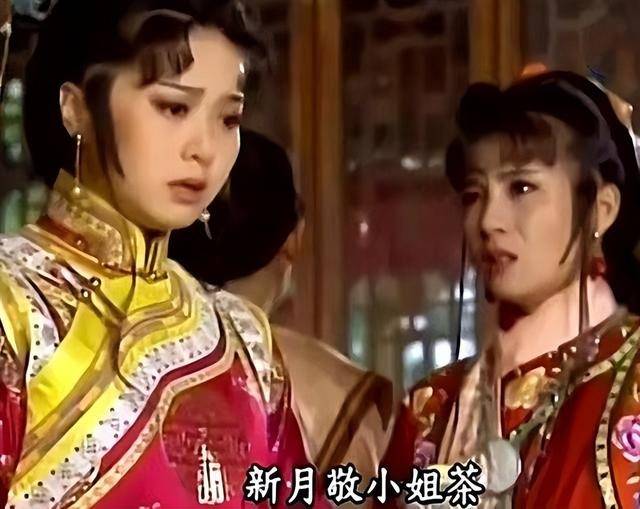 再看新月格格大夫人雁姬还有三个女人彻底颠覆了她的信仰
