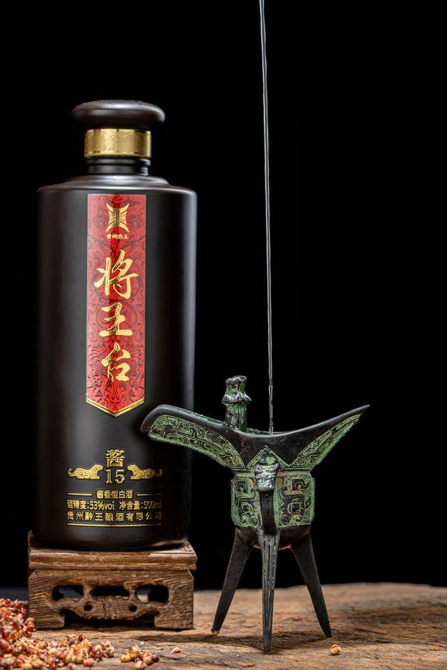 将王台是好酒吗带你走近真实酿酒过程体验百年王茅的秘密