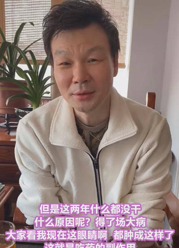 曾经各大卫视顶流台柱子主持人现状:离婚,重病退圈