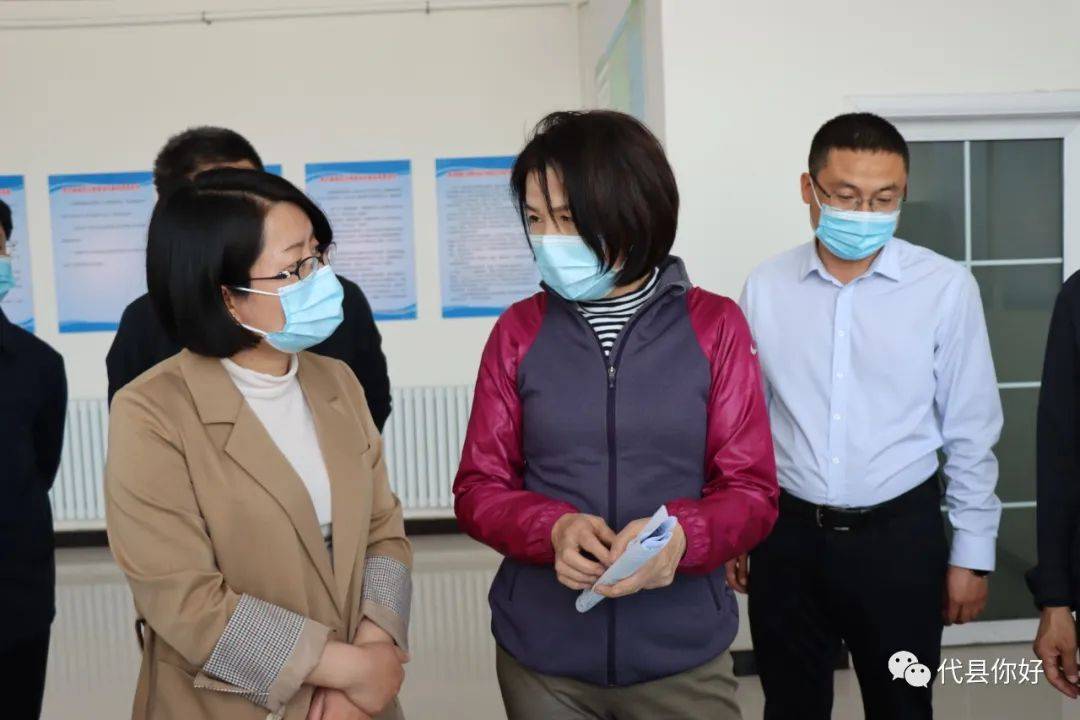 忻州市人大常委会副主任王月娥深入代县调研督导疫情防控工作