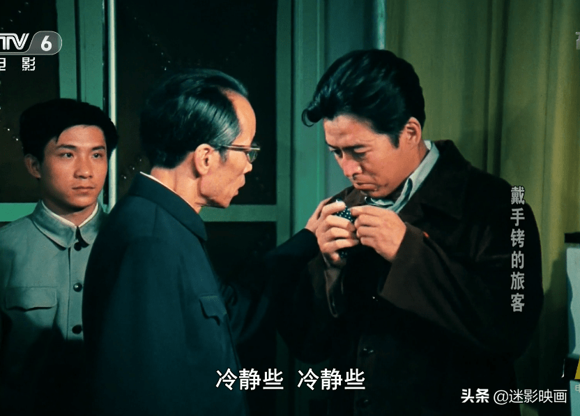 41年前的神作,国产反特片巅峰,剧情堪比大片,至今无法超越!