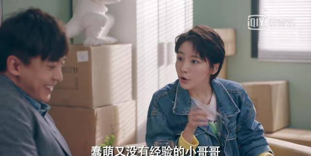 《爱情公寓5》:诸葛大力的走红原来是因为胡一菲的话