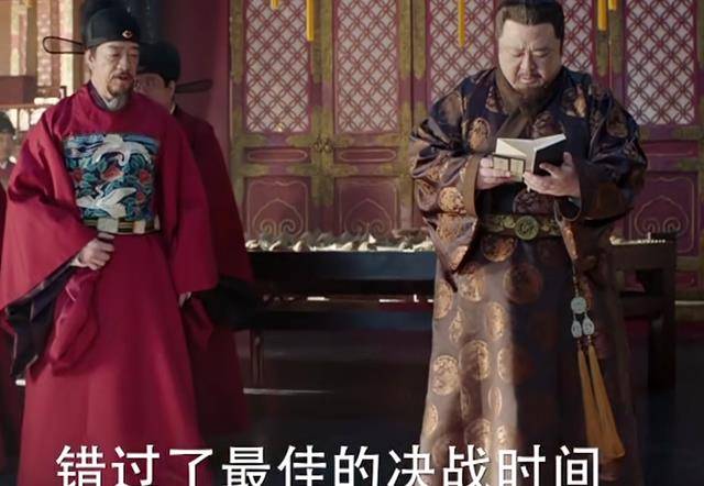 大明风华:朱瞻基出征被俘,孙若微千里救夫_朱棣_因为_身份