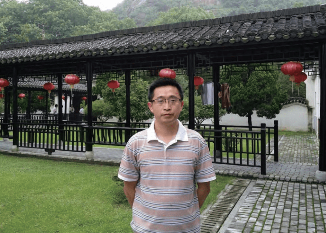 滁州学院葛浩教授