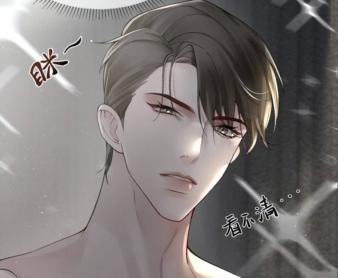 原创针锋对决顾总眼神迷离帅出新高度原炀鸠占鹊巢完成自我攻略