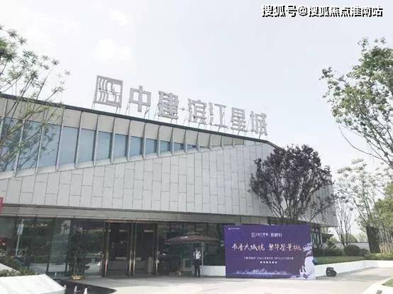 彻底火了重庆渝南中建滨江星城原因究竟是来看以下图文就懂了