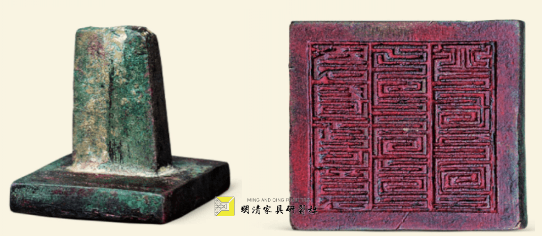 方寸中有乾坤 且赏印章艺术_官印_时期_故宫博物院