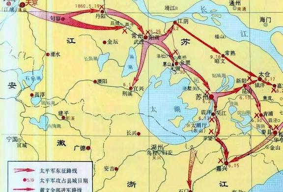 原创李秀成开创苏杭根据地为何无法弥补天国在皖省的战略损失上