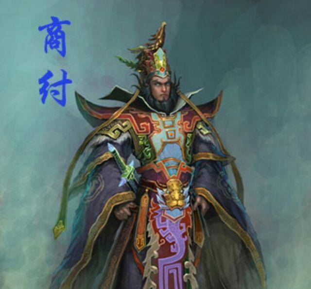 中央集权需要面对的是两方联手抗衡的结局,刚开始还好,等到文丁,帝乙