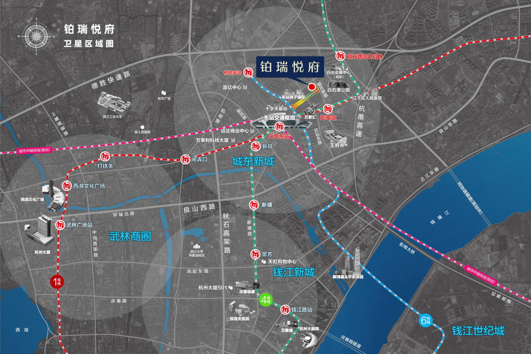 东站旁的这个四地铁现房,150万不到即可上车_配套_杭州_城市