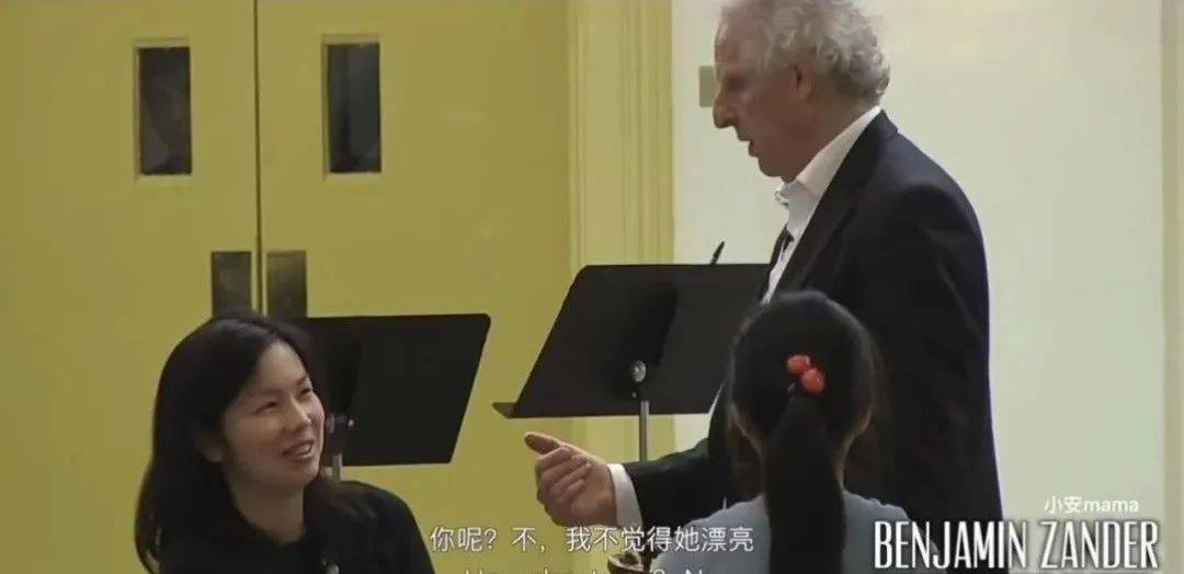 他问女孩妈妈,你觉得女孩漂亮吗?