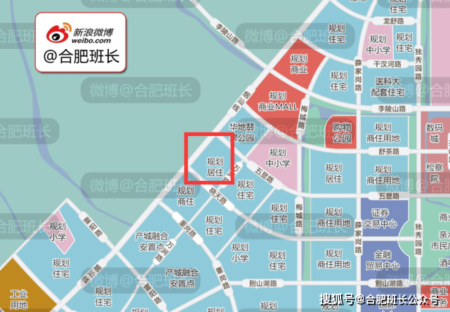 肥西fx202227号地块位置在肥西县花岗镇的金寨南路与五显路交口,也就
