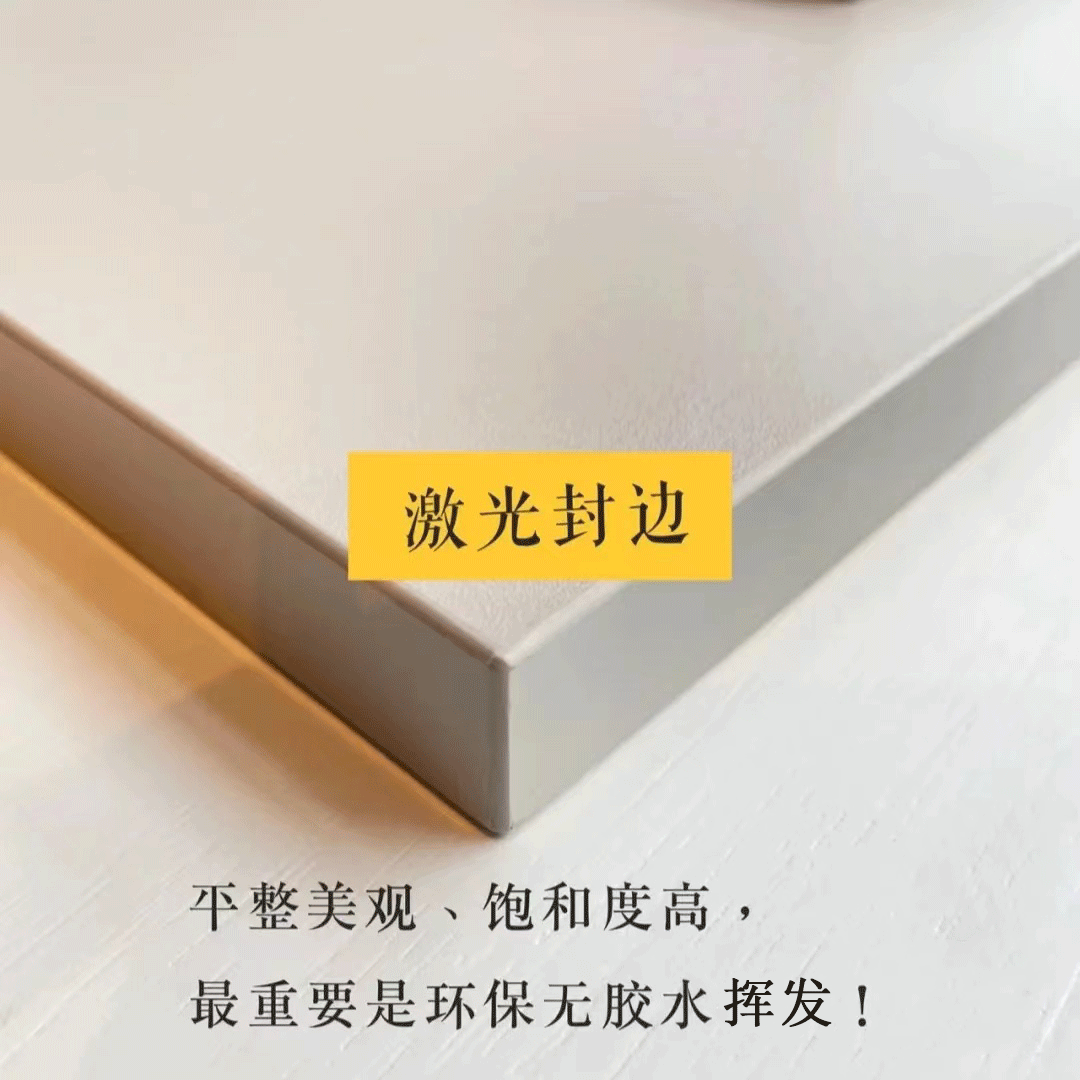 就算你是个土豪,你以为多加点钱就能开开心心的使用激光封边了吗?