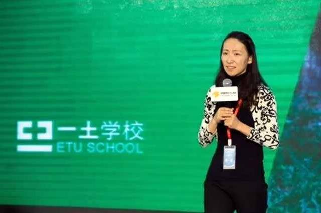说做就做,李一诺花费170天,破0成1,于2016年9月1日成立"一土学校,3所