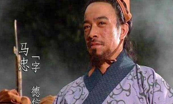 《三国演义》中,马忠是被傅士仁,糜芳杀死的.