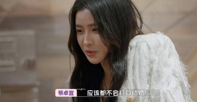 原创从眼中有光到笑容敷衍陈越是看透蔡卓宜了吗两人要be