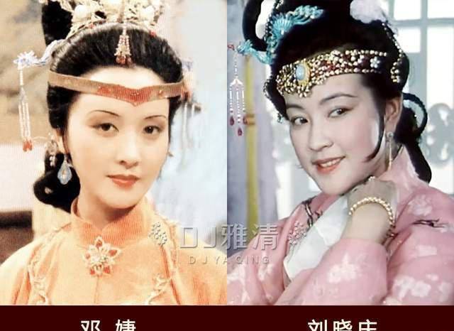 同样是演"王熙凤",把刘晓庆和邓婕,放在一起看,差别就出来了_红楼梦