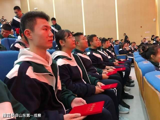 山东第一观察|济宁天立高级中学校长答家长问(二)_组织_孩子_教育