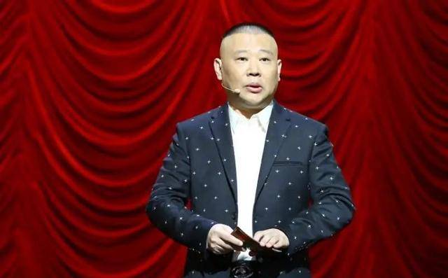 郭德纲学历不高,为什么给人文化底子深,很有文化的感觉?