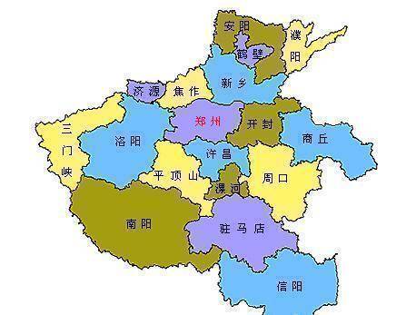 一首先,县级林州市隶属于河南省安阳市.