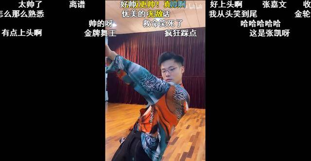 原创肌肉金轮后是拉丁金轮周姐眼神迷离呆妹大喊老公腐团儿直呼顶不住