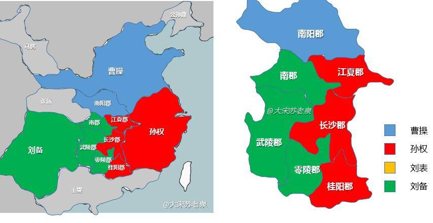 关羽大意失荆州(219年):219年,吕蒙偷袭江陵,攻占了南郡,荆州武陵郡