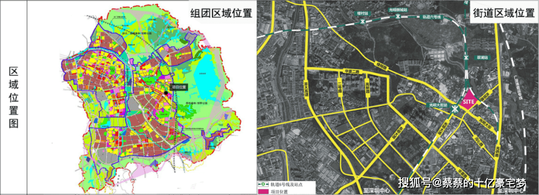 深圳光明中心区光明集团旧改,地铁6号线零距离_项目_光明街道_开发