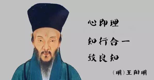 王守仁_王云_祖父