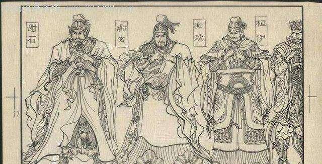 原创魏晋南北朝时期的琅琊王氏是怎样走上权力巅峰的