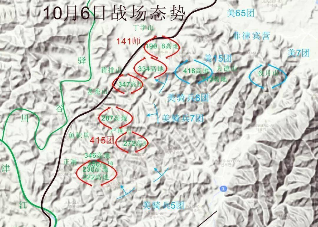 把原本部署在鱼积里的416团5连连长庞栏缓椭傅荚庞殿臣叫到师指挥所