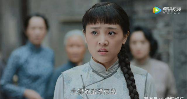 《勇敢的心2》:4位女主的结局,青红让人敬佩,她结局蜕变!