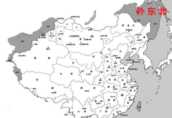 清廷割让外东北后,生活在那里的中国人有没有起兵反俄?