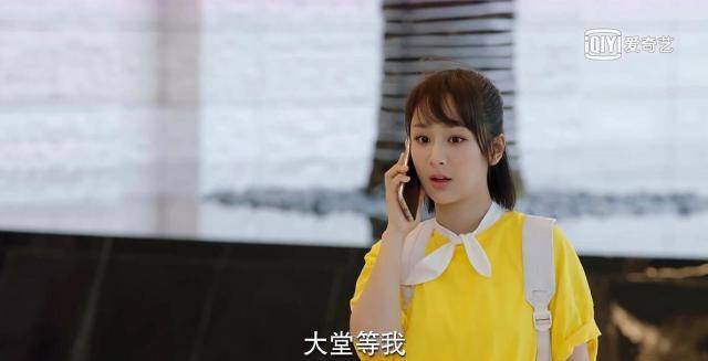 《亲爱的,热爱的》佟年有对手了,这位周珊来头不小_韩商言_功利_剧情