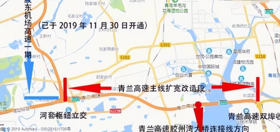 青兰高速公路双埠至河套段就是其中较为繁忙的一段,位于山东青岛境内