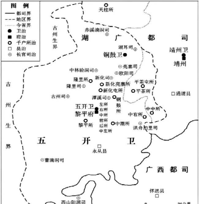 原创浅谈明朝朱元璋时期推行的垛集制度的利与弊