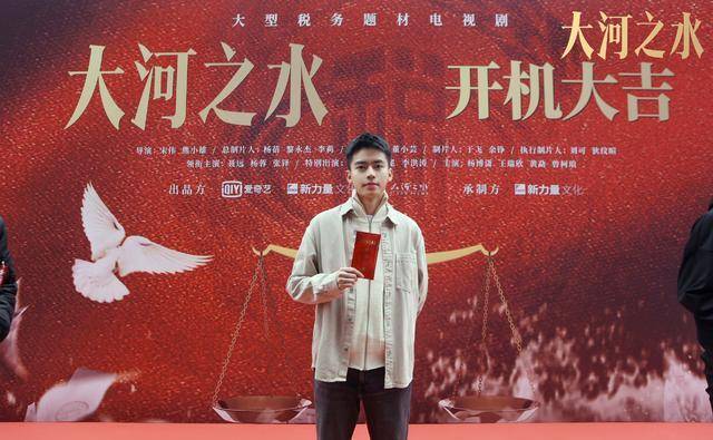 原创开端的中二少年卢笛长得像李栋旭胡先煦还演过新版鹿鼎记
