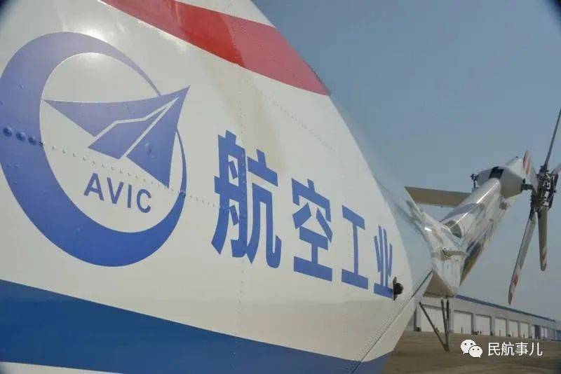 ac313直升机,机头,发动机位置变了ac313a直升机航空工业将以ac313a