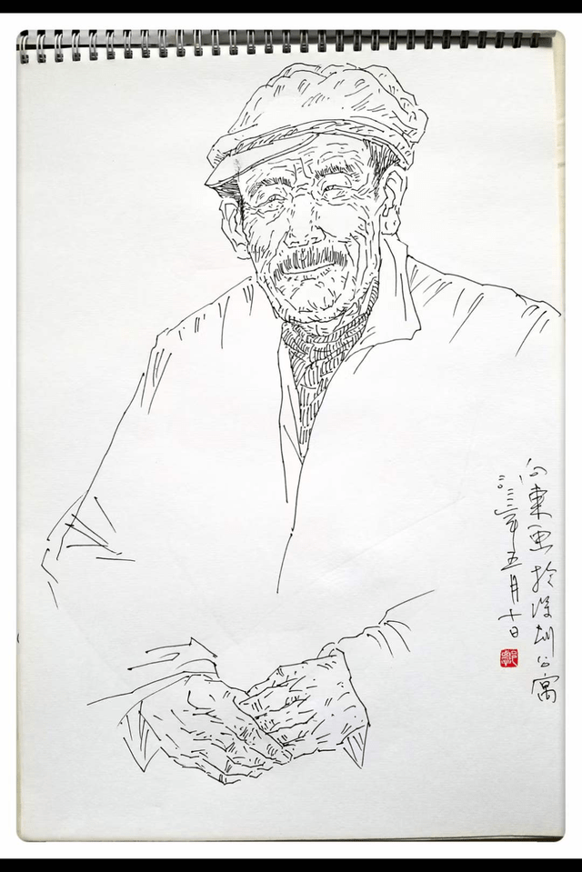 钢笔线描父老乡亲系列画