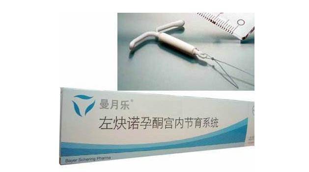 原创提醒节育环也有保质期你20年前上的环是哪种材质的呢