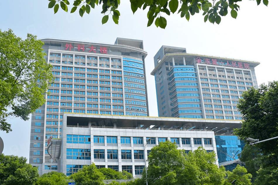 郴州市人民医院 来自搜狐网
