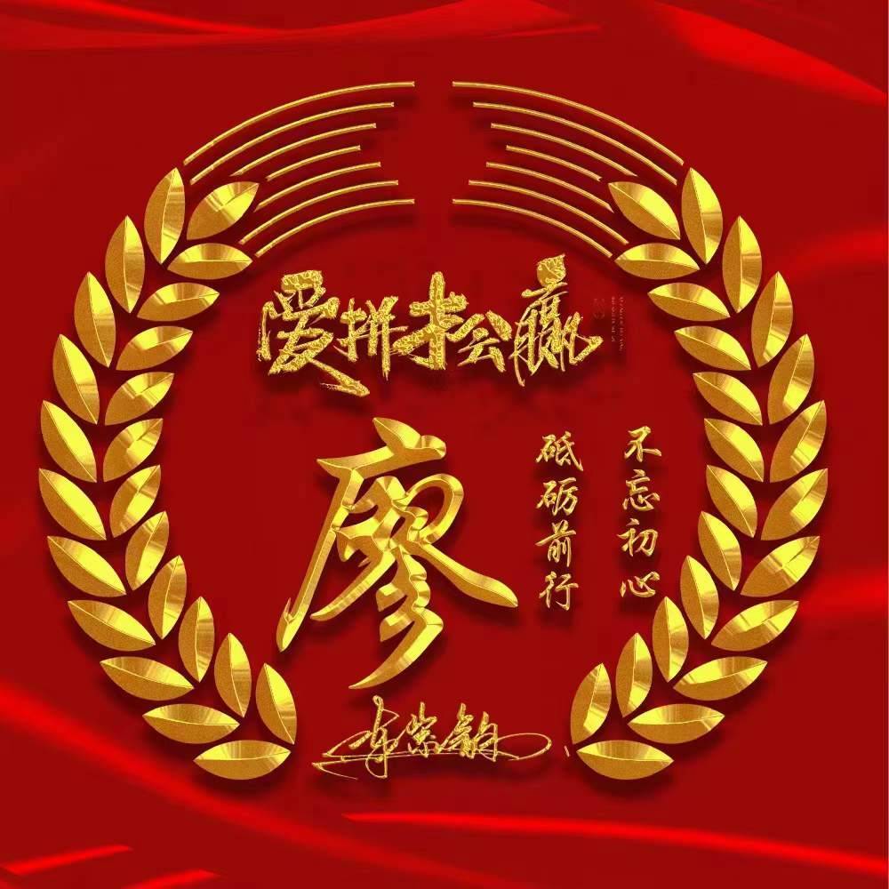 2022你的微信头像做好了50张前程似锦3d高端生肖签名头像请查收